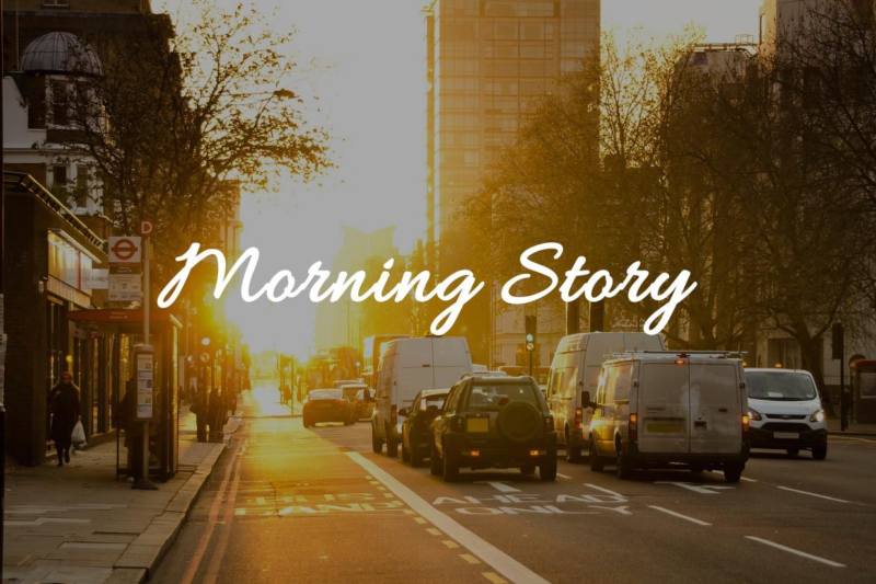 Утро моя утренняя история утро кофе и ты